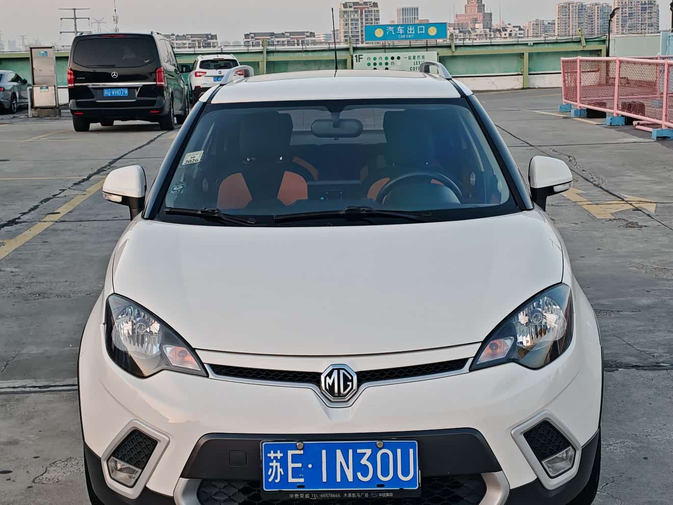 MG 3 SW 2016 car image 