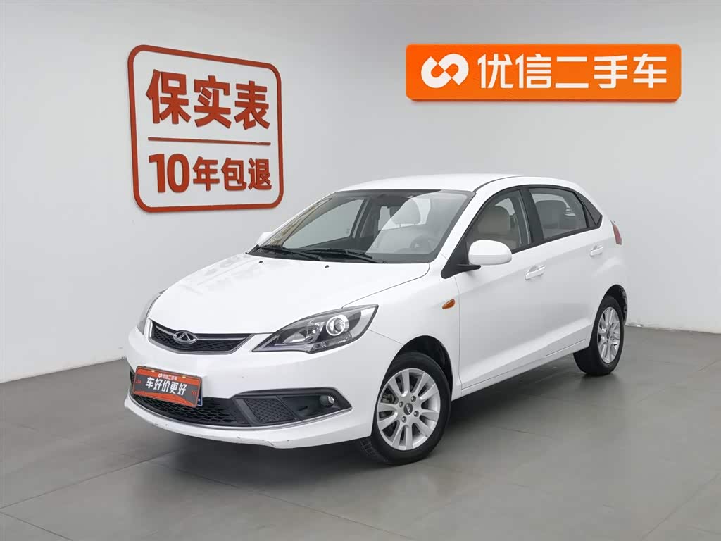 Chery Fulwin 2 2016 Chery Fulwin 2 2016 immagine di auto