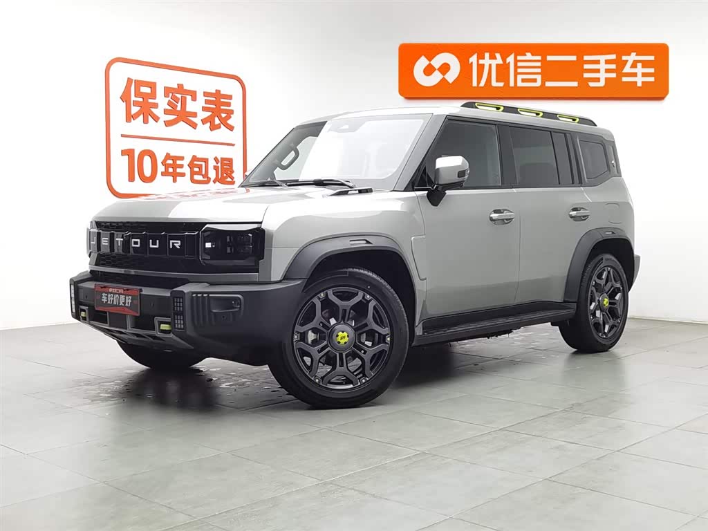 Jetour Shanhai T2 2024 car image 