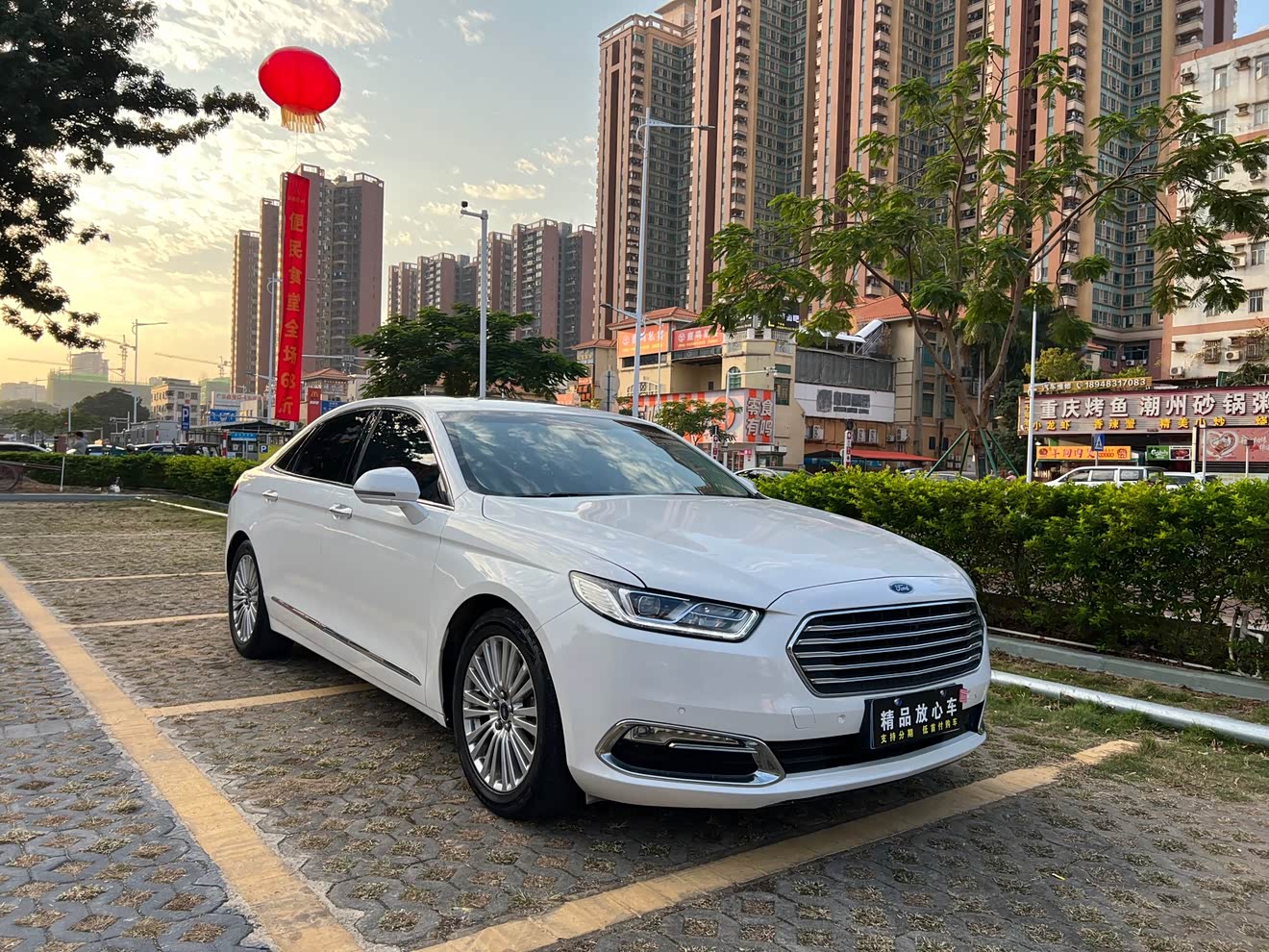 Ford Taurus 2016 car image 