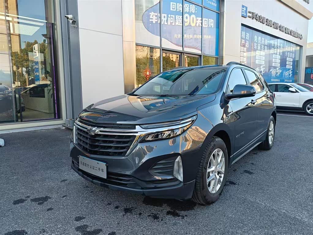 Chevrolet Equinox 2023 car image 