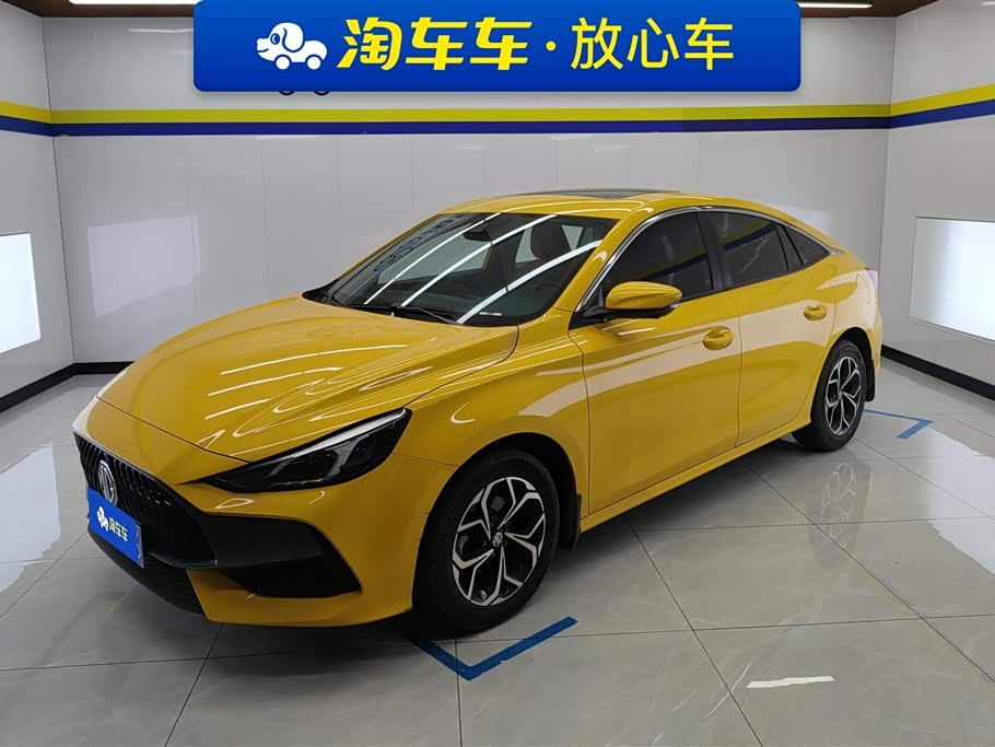 MG 5 2023 MG 5 2023 car image