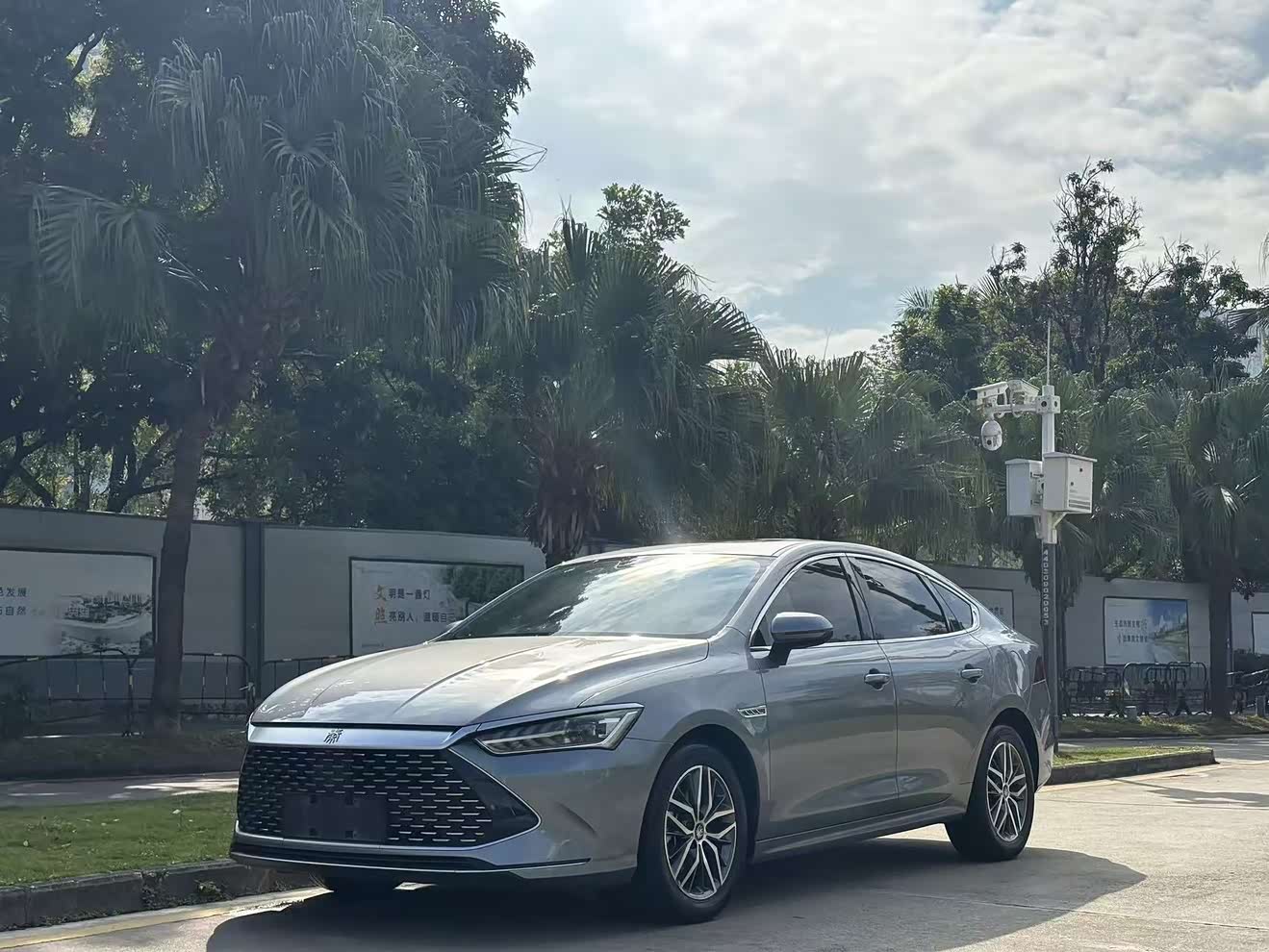 BYD Qin Plus 2022 car image 