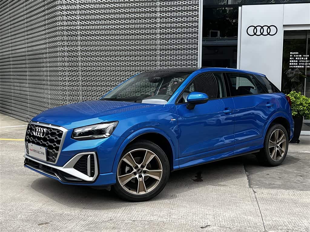 Audi Q2L 2023 car image 
