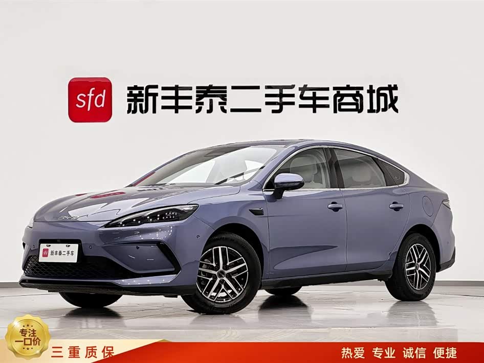 BYD Seal 05 DM-i 2025 car image 