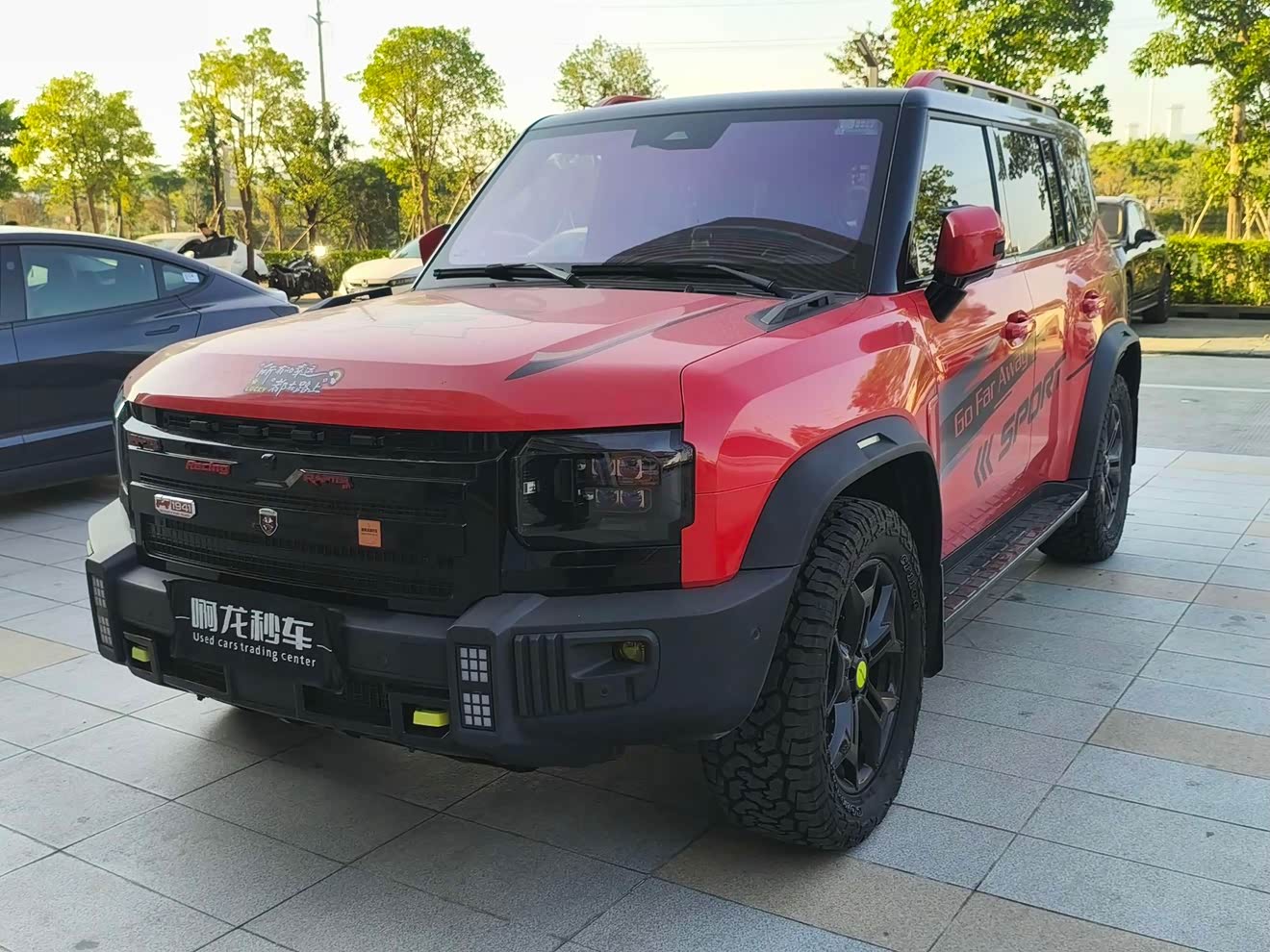 Jetour Traveller 2024 car image 