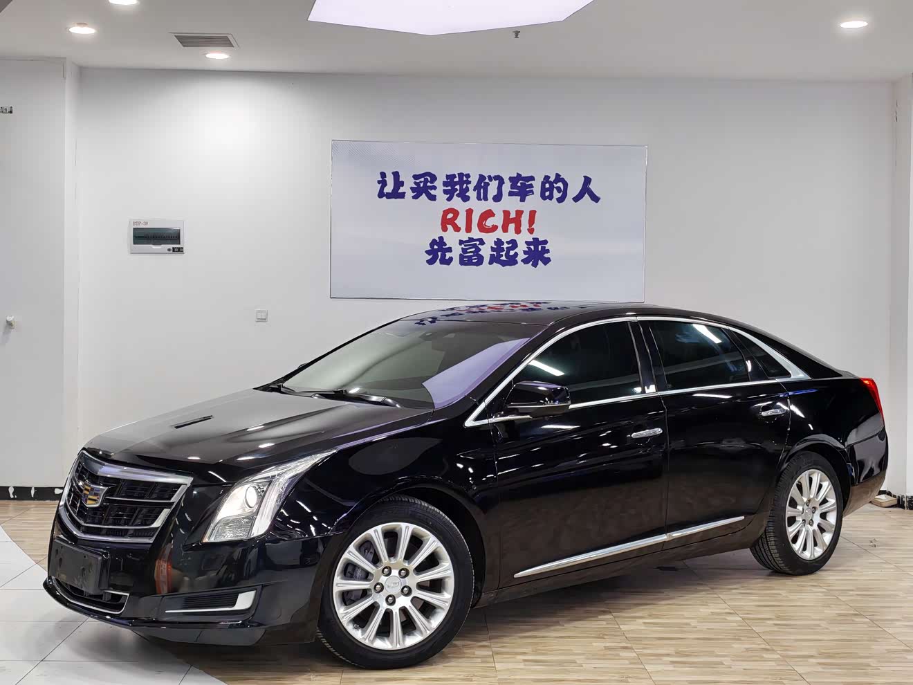 2017 2017 car image