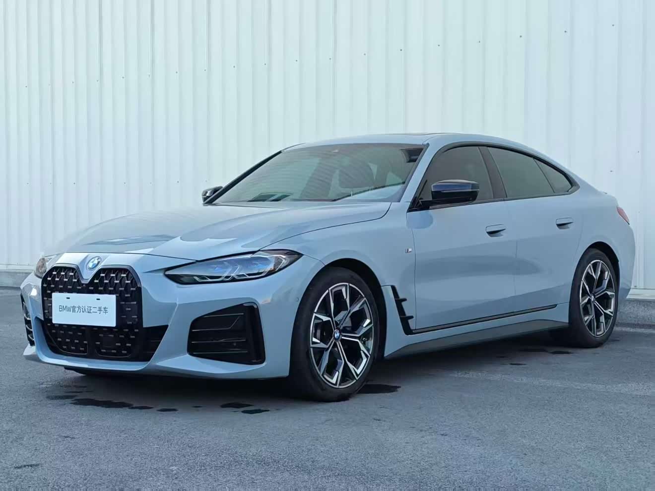 BMW 4 Series 2025 car image 