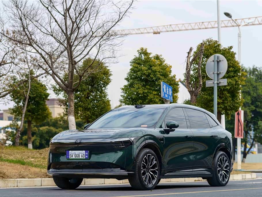 Zeekr 7X 2025 car image 