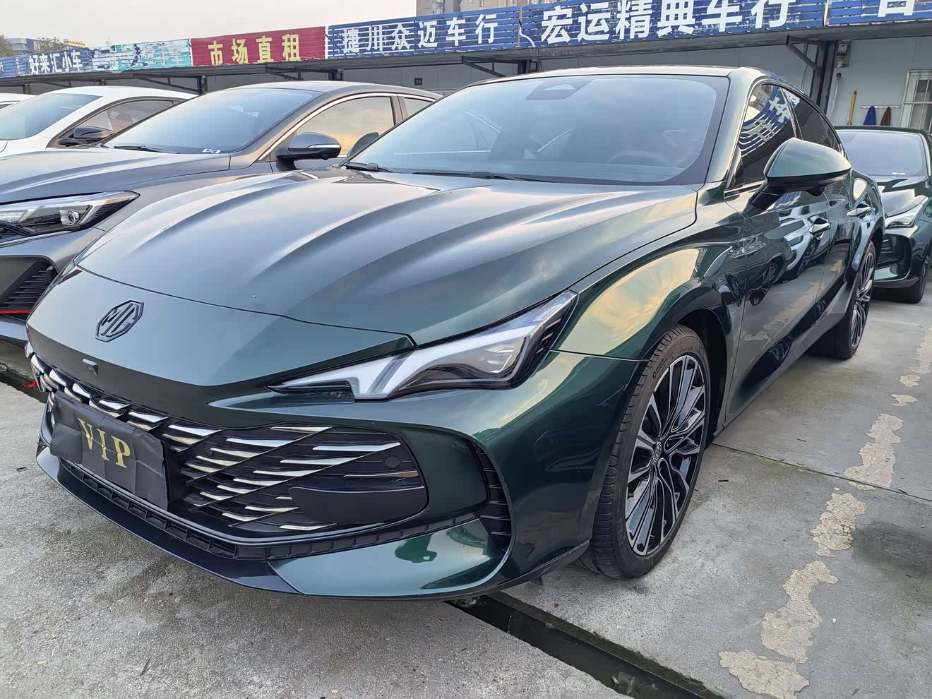 MG 7 2024 immagine di auto 
