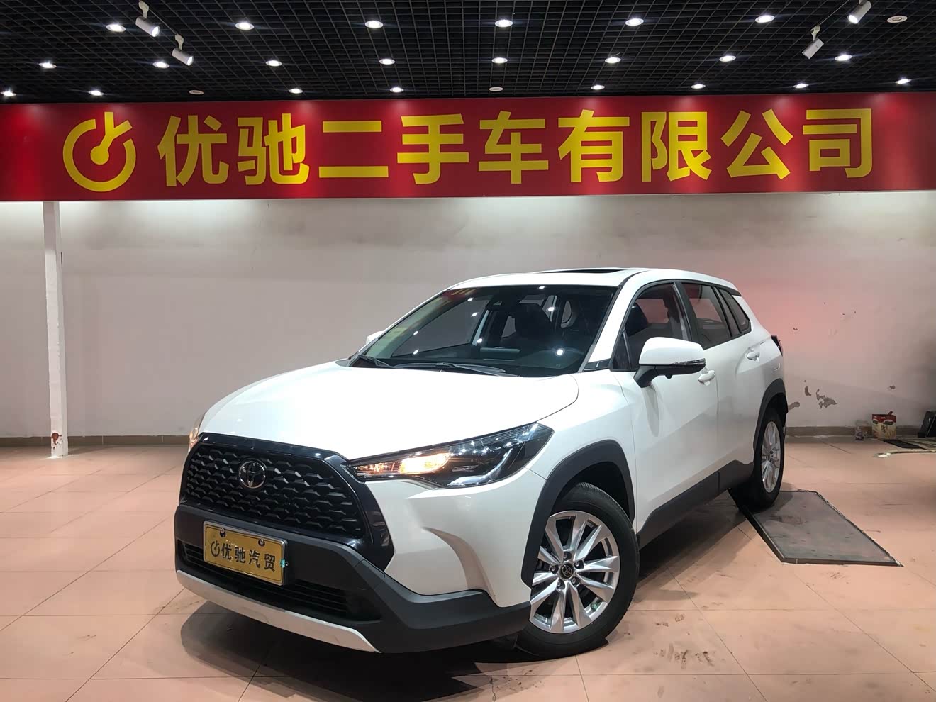 Toyota Corolla Cross 2022 car image 