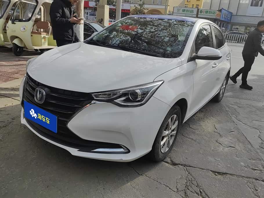 Changan Alsvin 2021 car image 