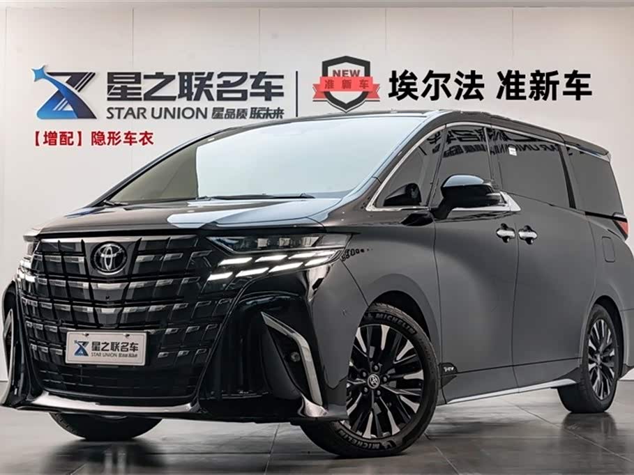 Toyota Alphard 2025 car image 