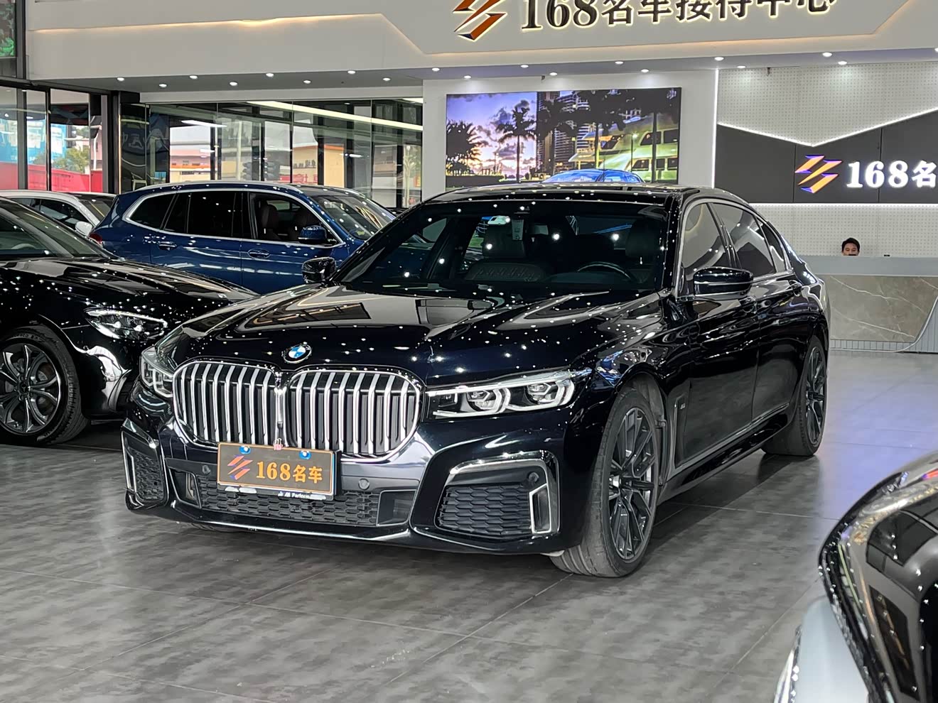 BMW 7 Series 2020 car image 