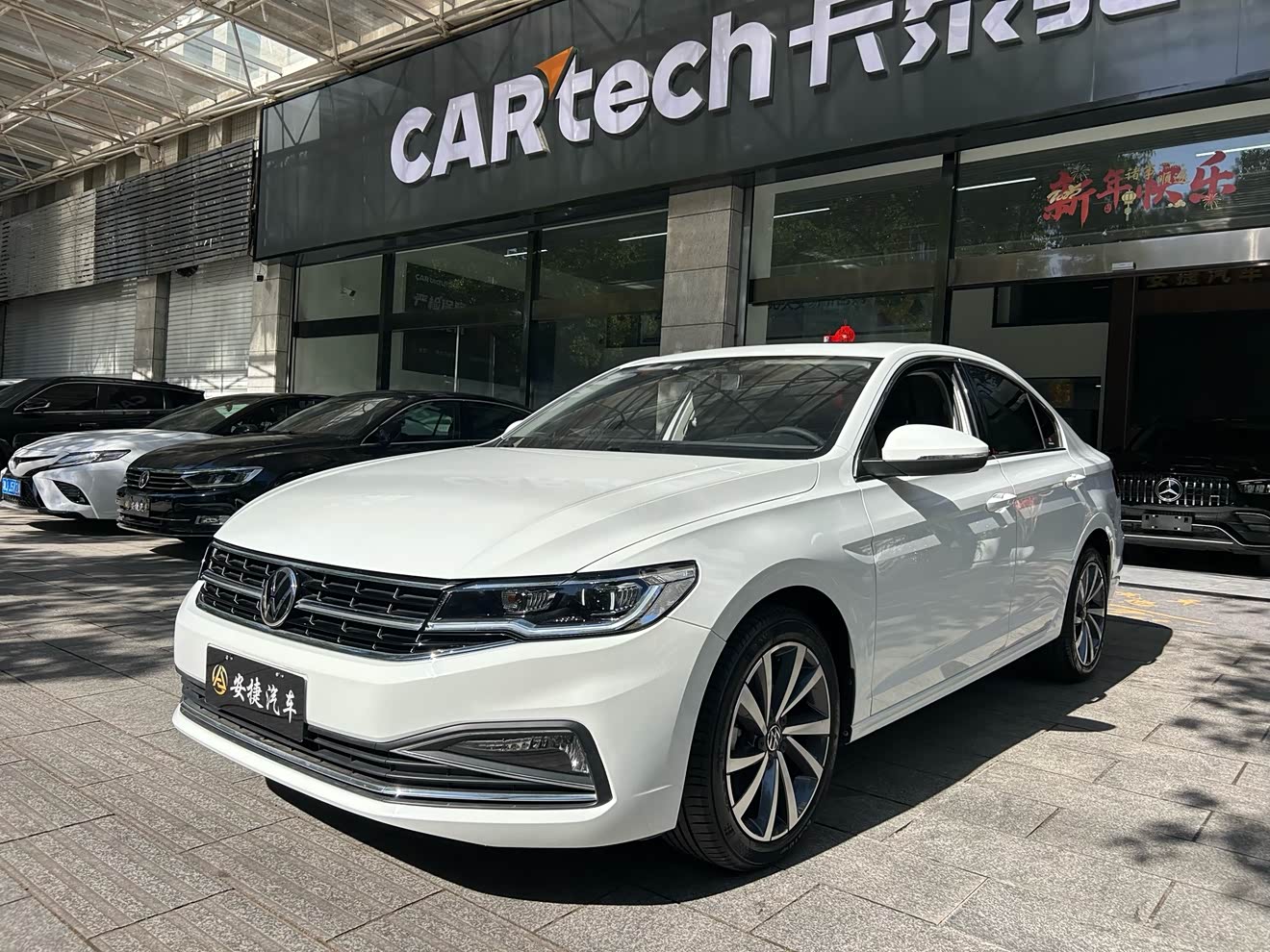 Volkswagen Bora 2021 car image 