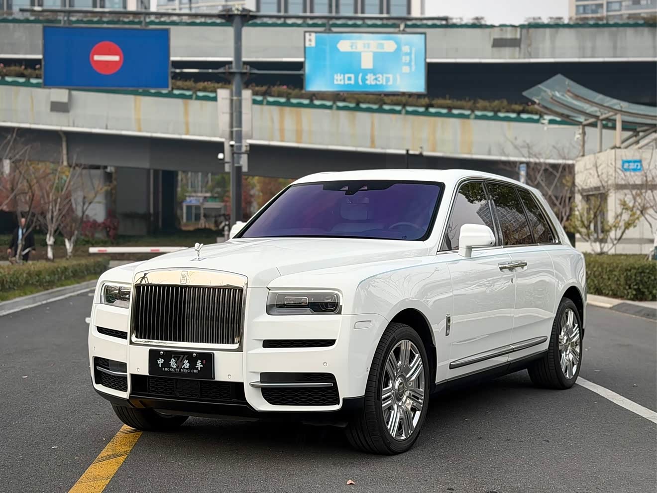 Rolls-Royce Cullinan 2021 Rolls-Royce Cullinan 2021 汽车图片