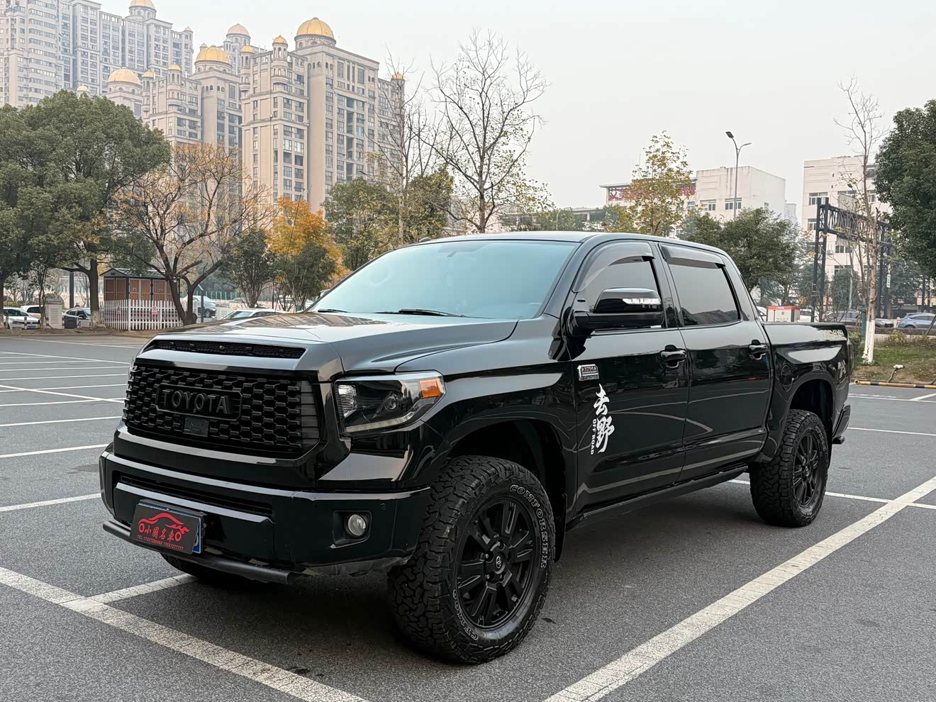 Toyota Tundra 2015 Toyota Tundra 2015 immagine di auto