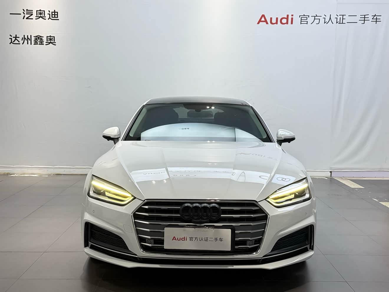 Audi A5 (Imported) 2019 car image 