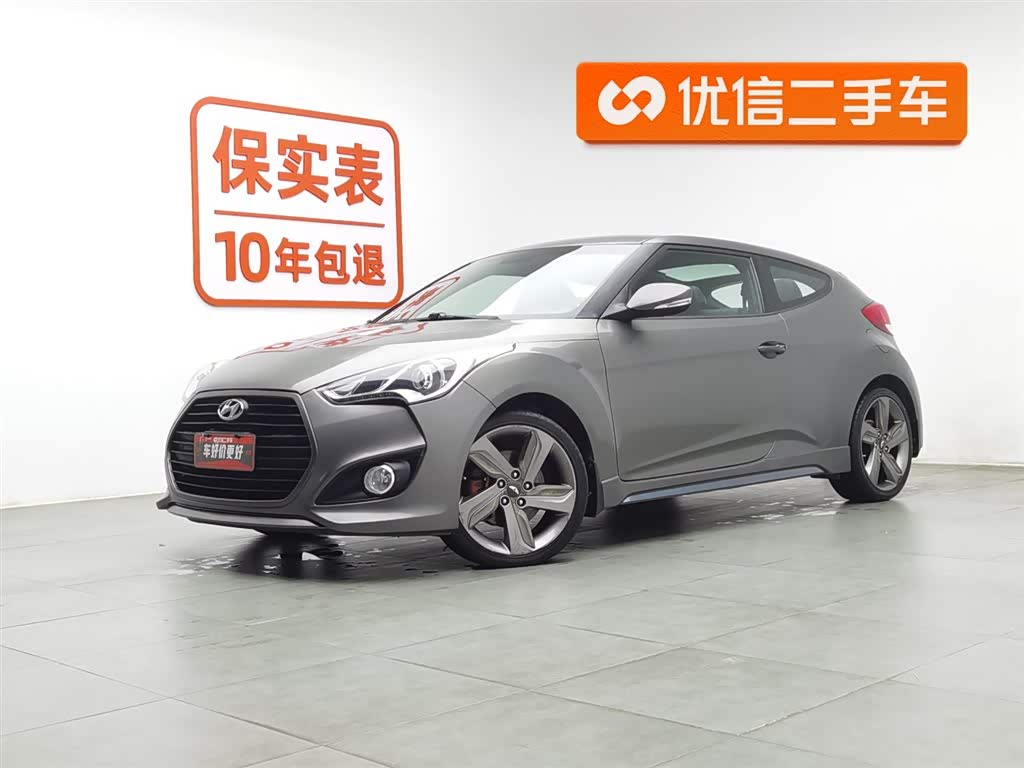 Hyundai Veloster 2014 car image 