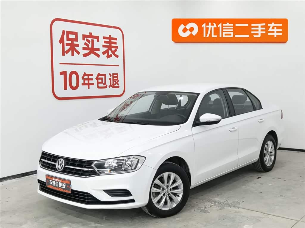 Volkswagen Bora 2018 car image 