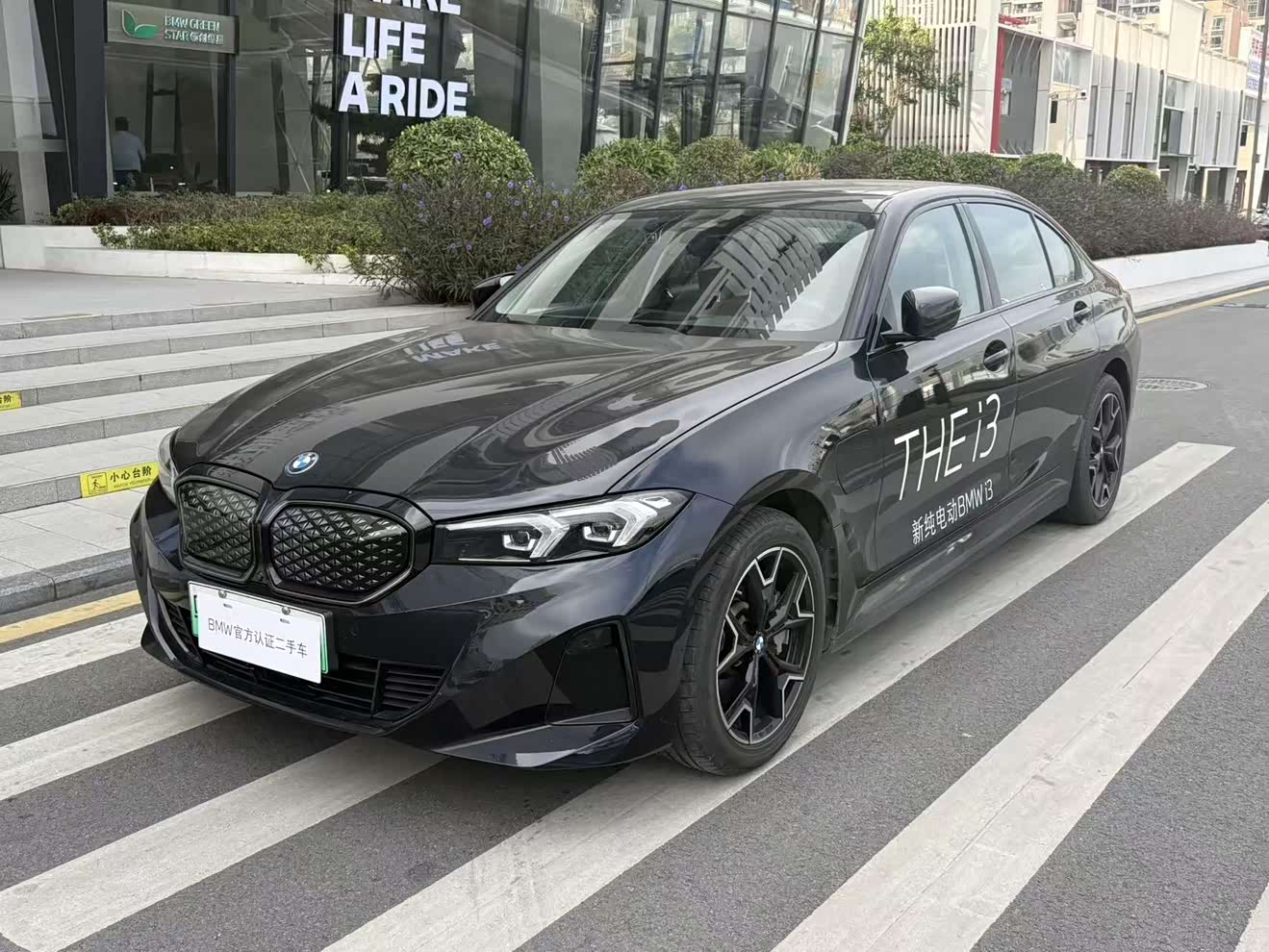 BMW i3 2024 car image 