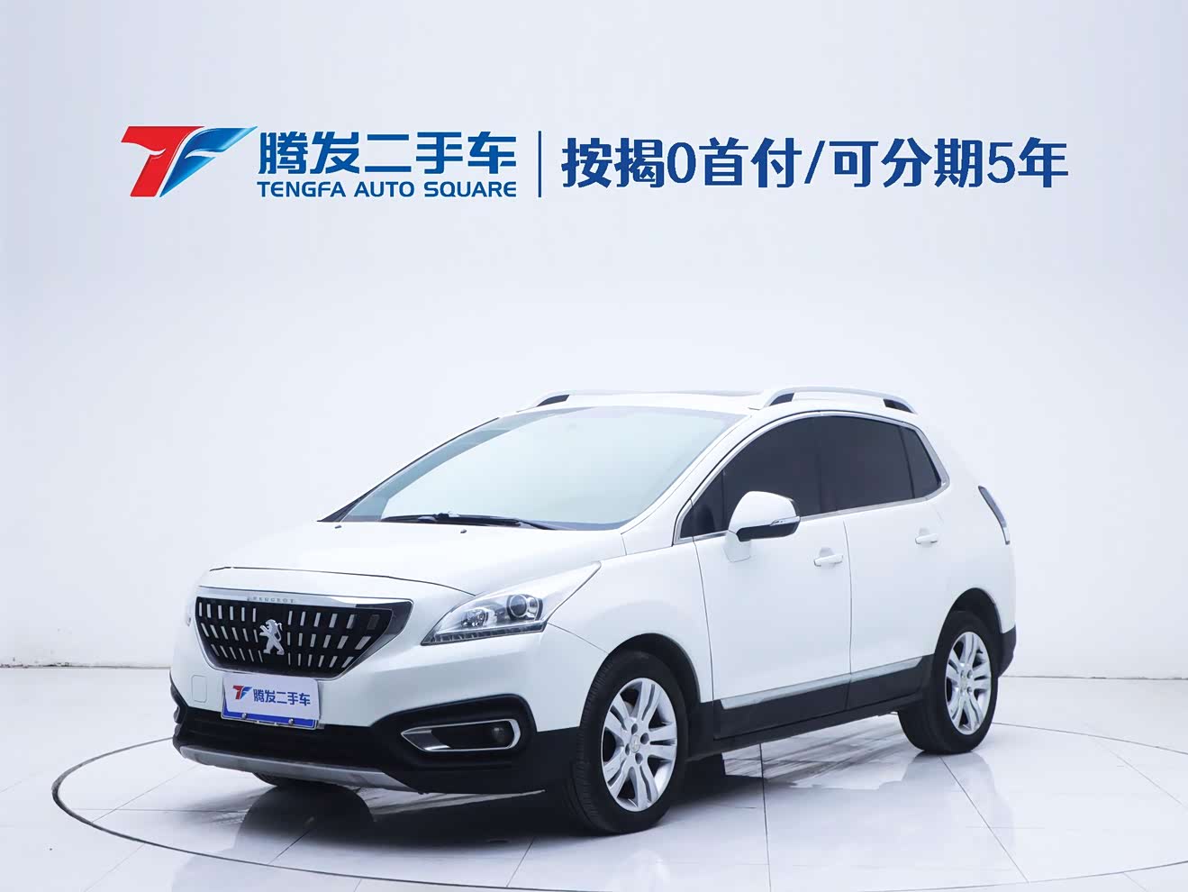 Peugeot 3008 2017 car image 