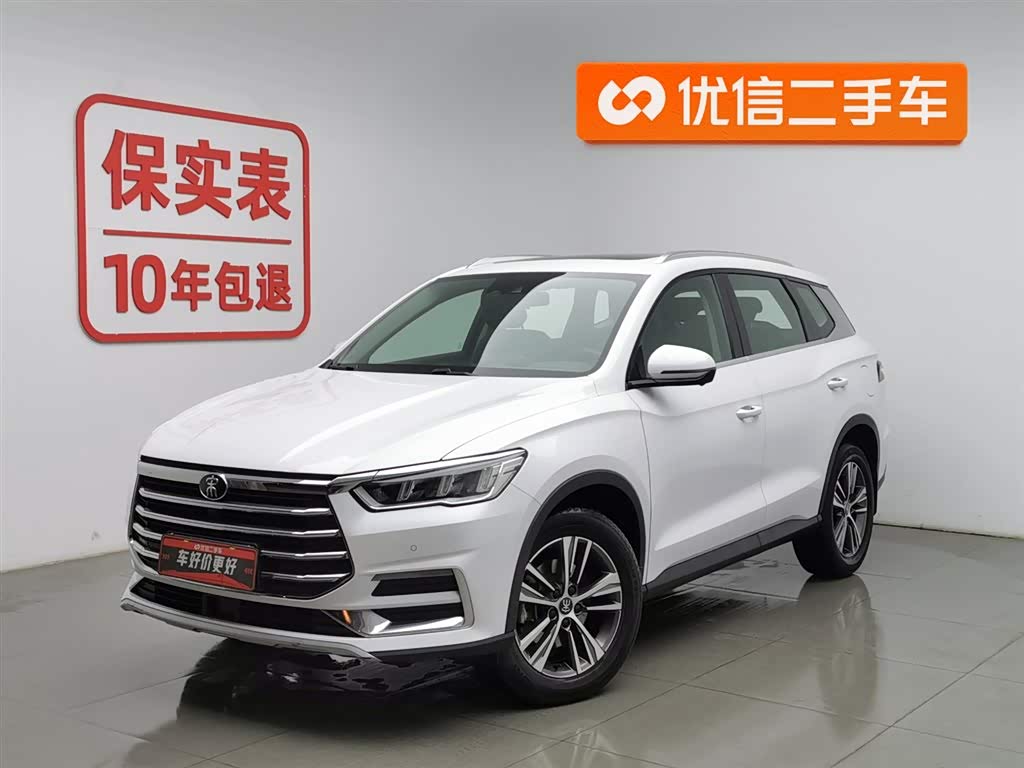 BYD Song Pro 2020 car image 