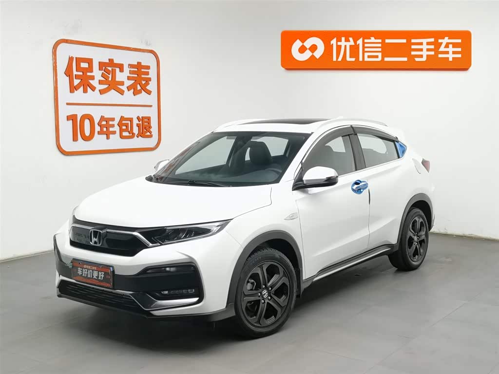 Honda XR-V 2020 car image 