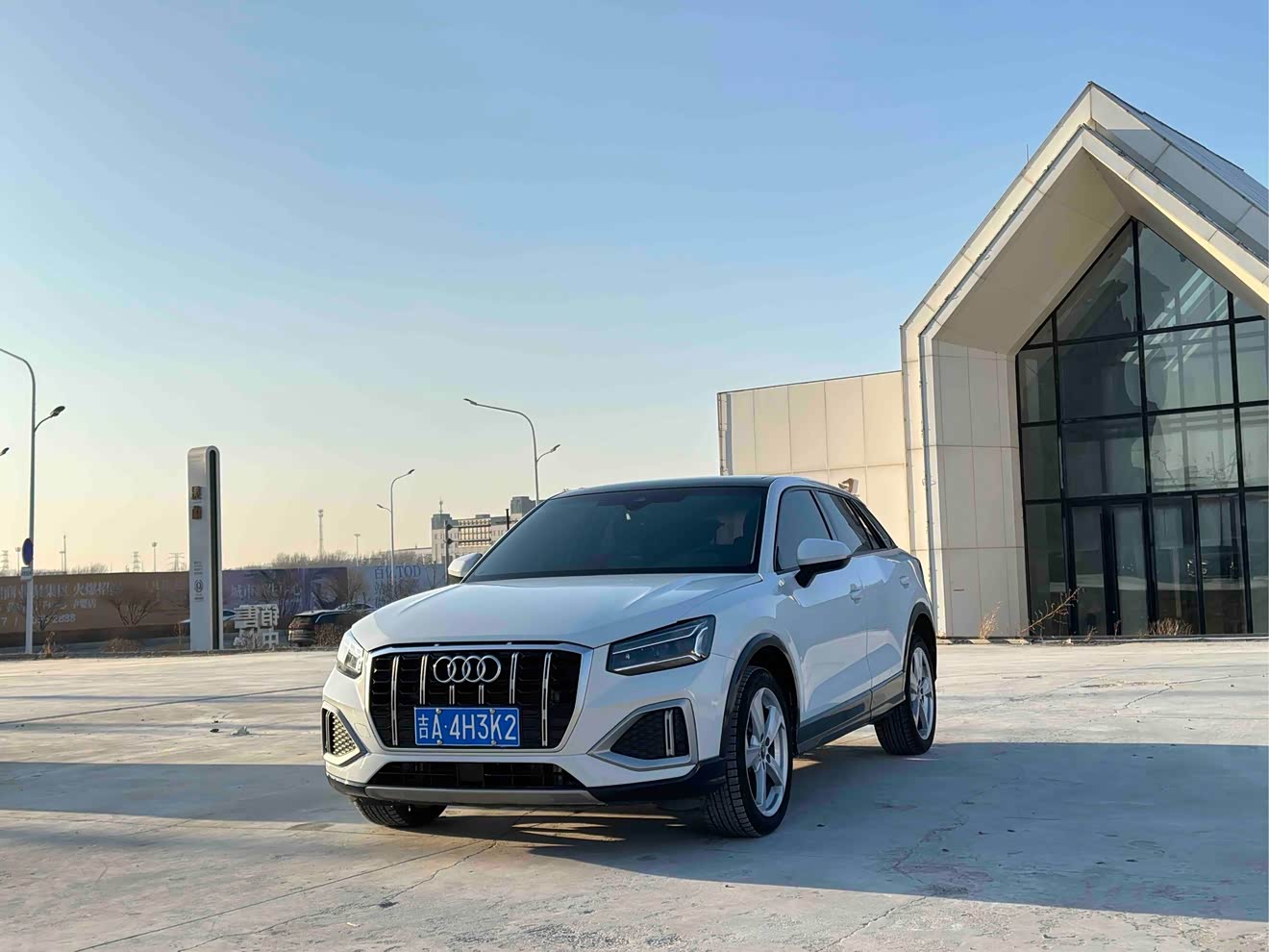 Audi Q2L 2022 Audi Q2L 2022 car image