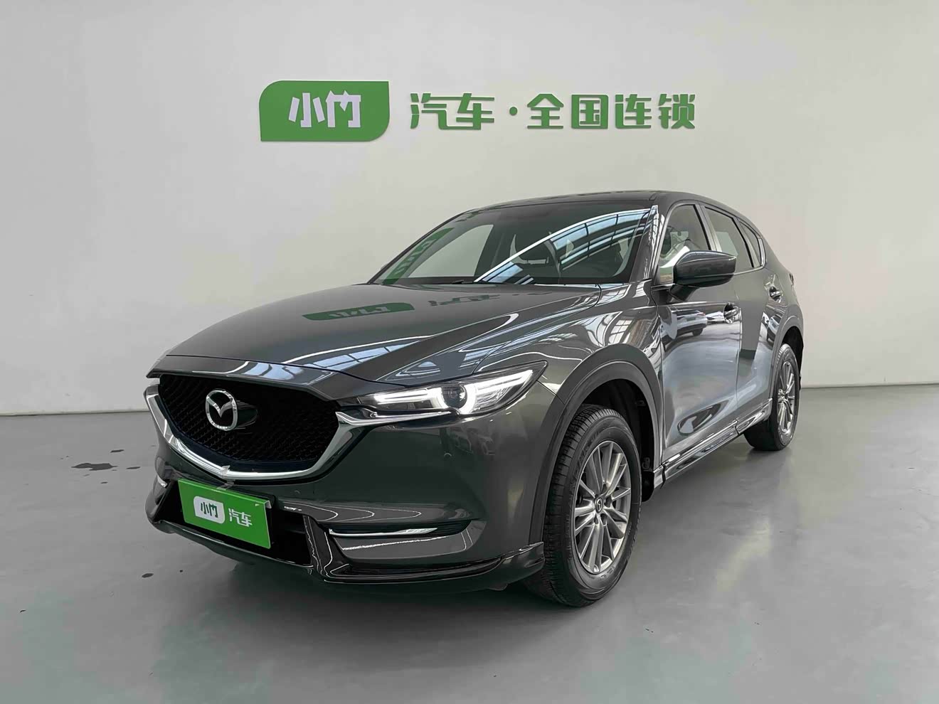 Mazda CX-5 2021 Mazda CX-5 2021 car image