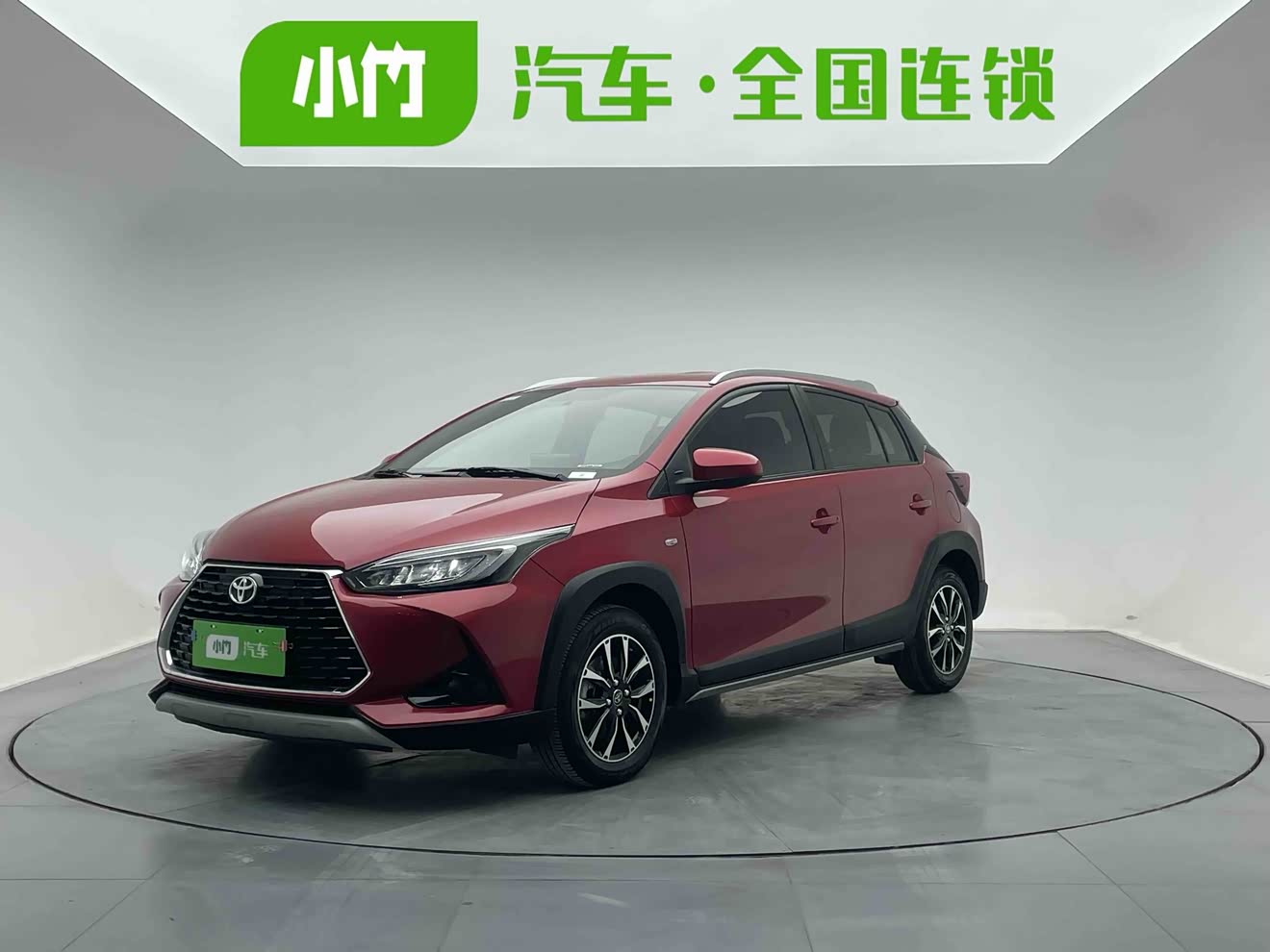Toyota Yaris L Zhixuan 2021 Toyota Yaris L Zhixuan 2021 car image