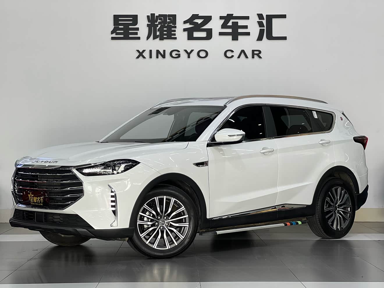 Jetour X70 PLUS 2023 Jetour X70 PLUS 2023 car image