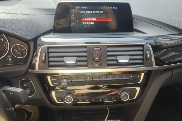BMW 3 Series 2018 #15 BMW 3 Series 2018 car image #15
