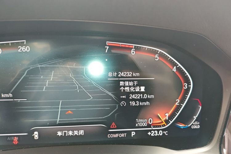 宝马 宝马3系 2021 汽车图片 #14