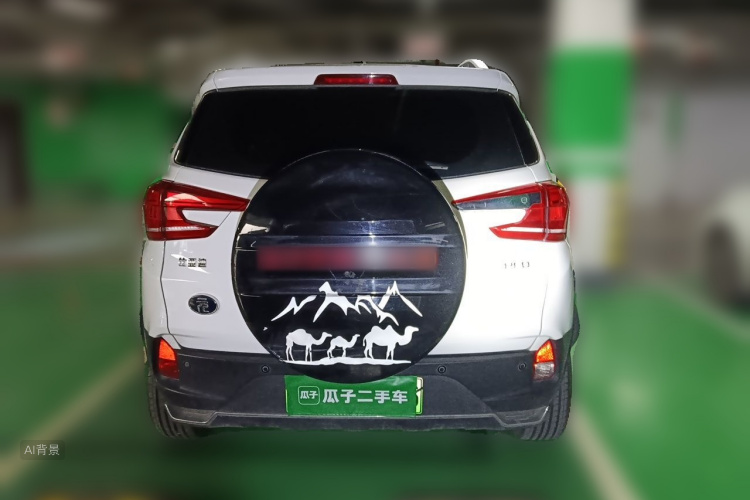 BYD Yuan Pro 2023 #6 BYD Yuan Pro 2023 صورة سيارة #6