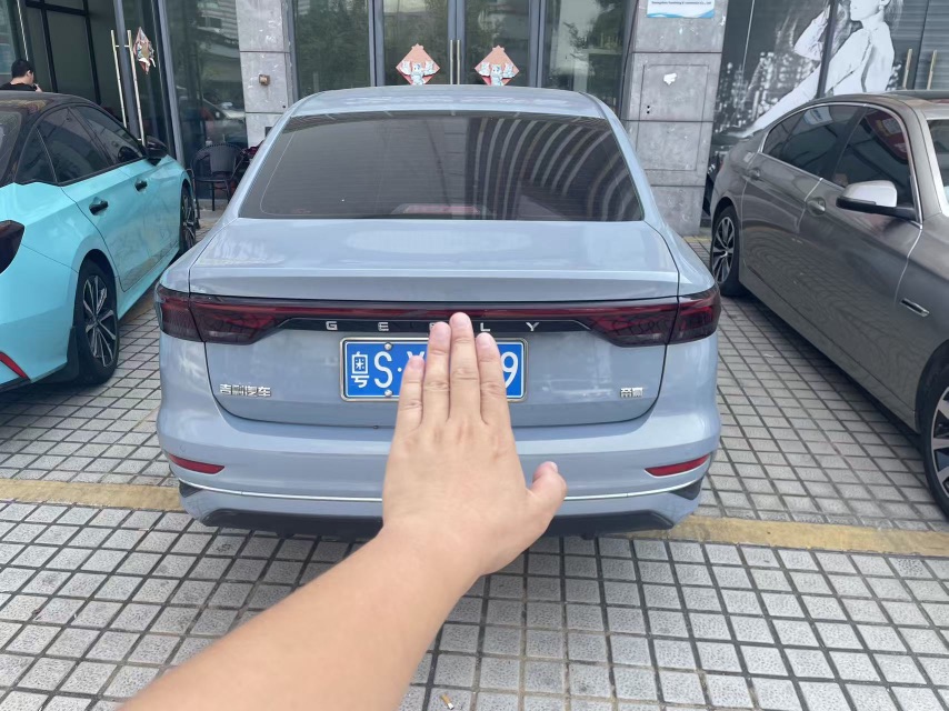 GEELY Emgrand 2023 #5 GEELY Emgrand 2023 imagem de carro #5