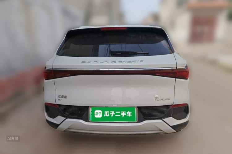 BYD Yuan Plus 2024 car image #6
