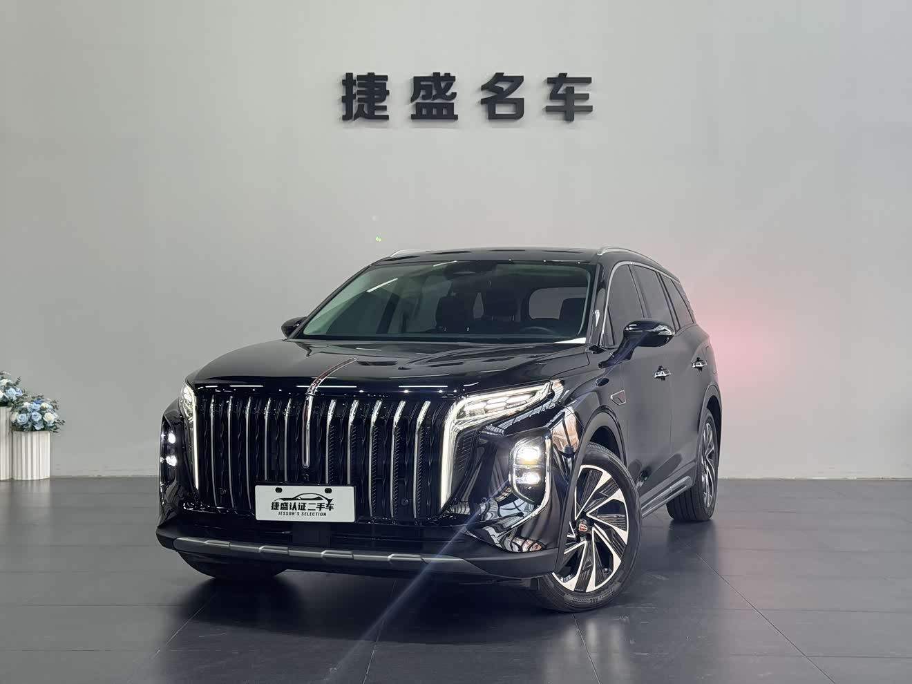 HongQi HS7 2024 صورة سيارة 