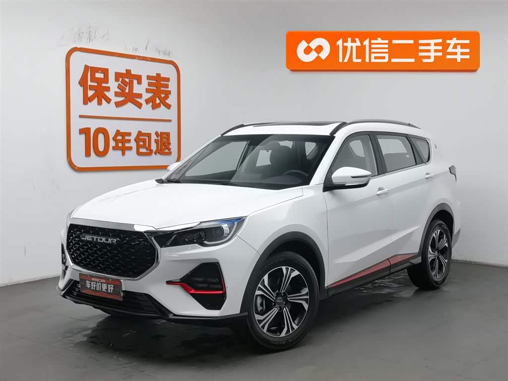 Jetour X70 2023 car image 