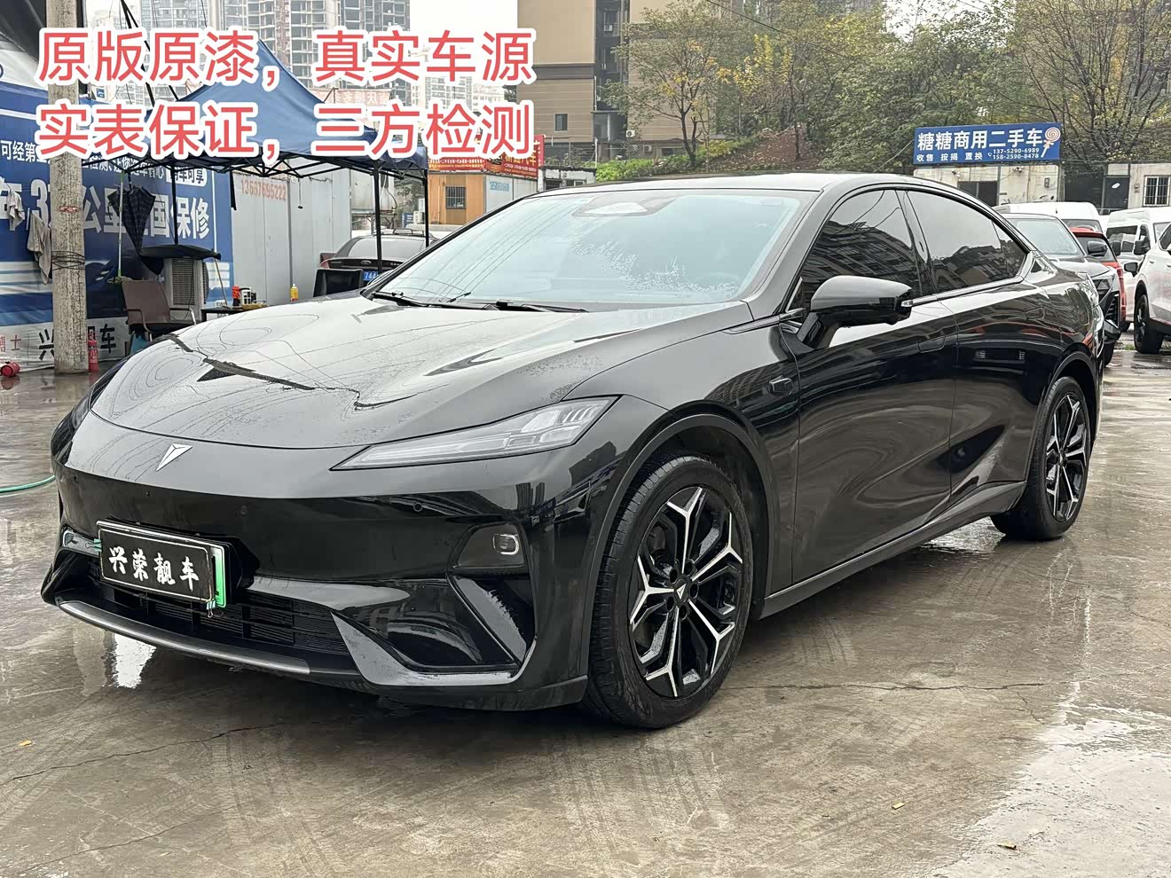 Deepal L07 2025 car image 