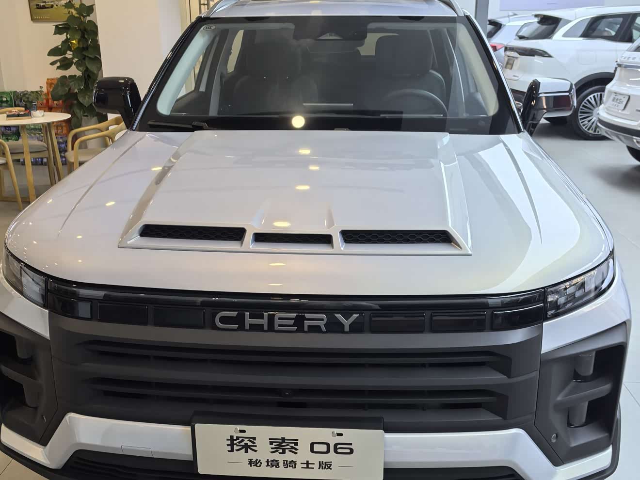 Chery Exploration 06 Chery Exploration 06 car image