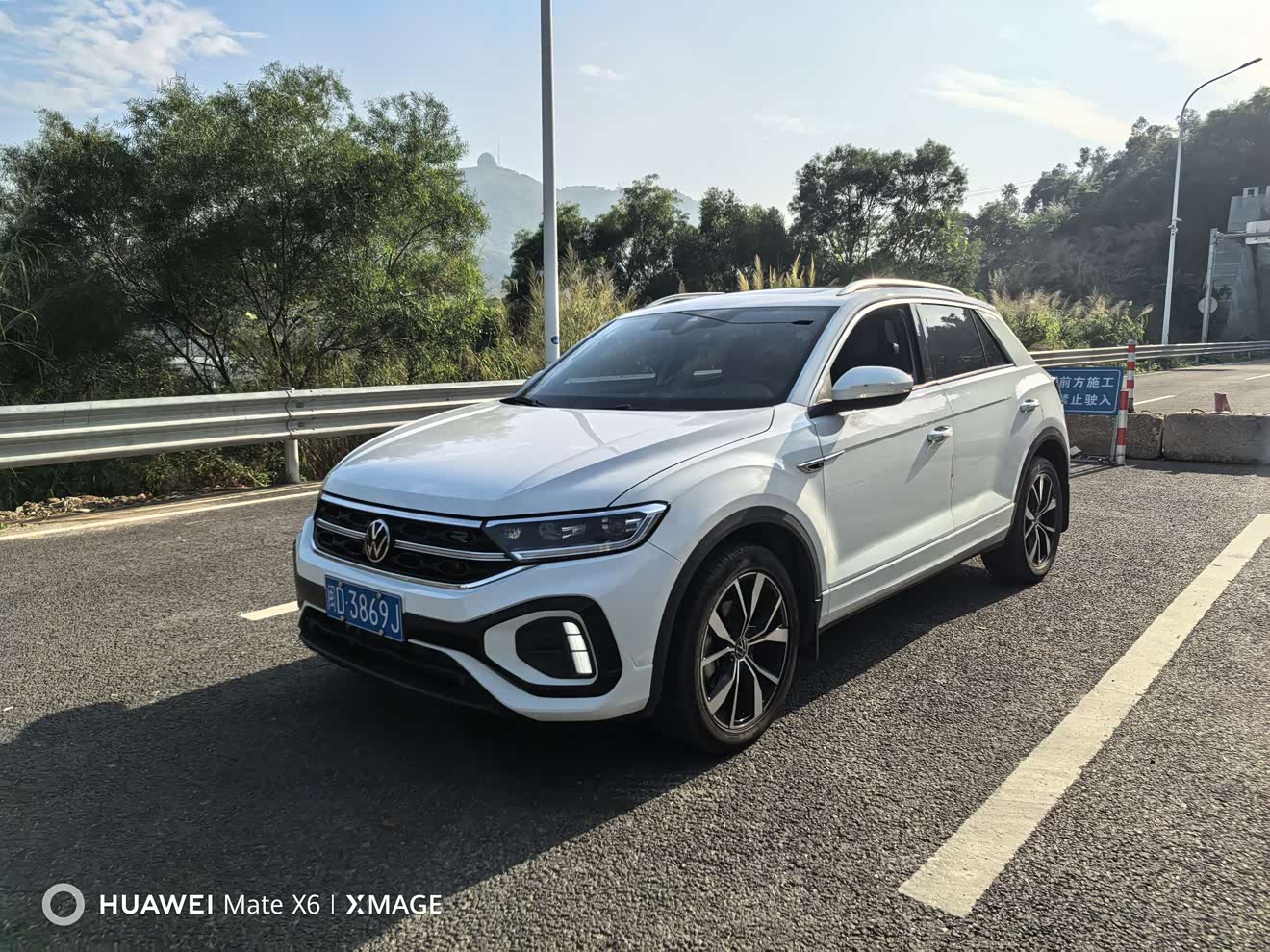 T-Roc 2024 T-Roc 2024 car image