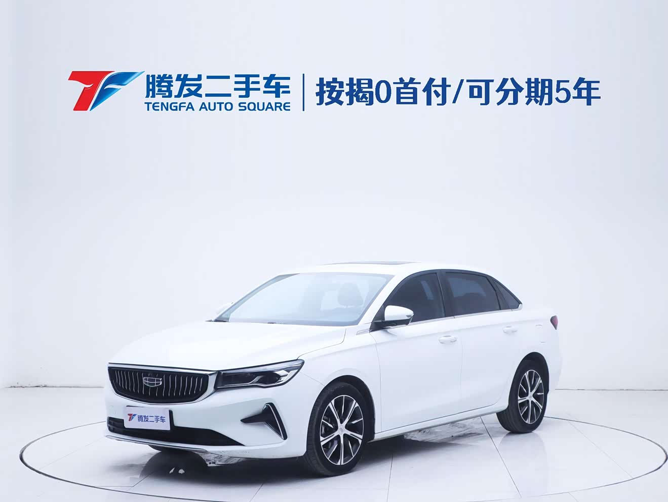 GEELY Emgrand 2022 car image 