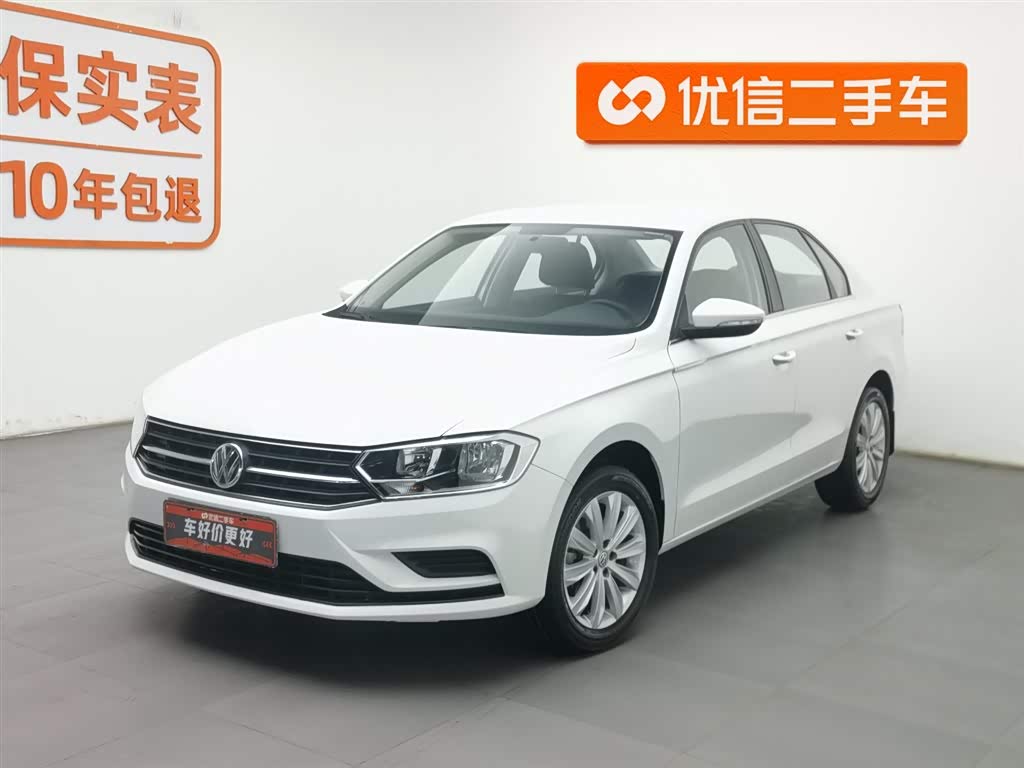 Volkswagen Bora 2022 car image 
