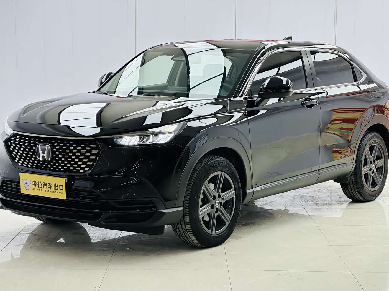 Honda XR-V 2023 Honda XR-V 2023 car image