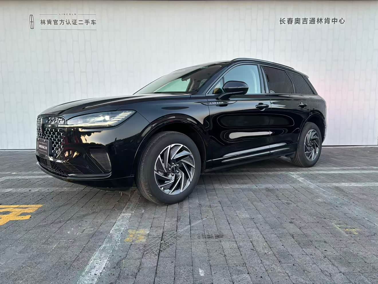 Changan 2025 car image 