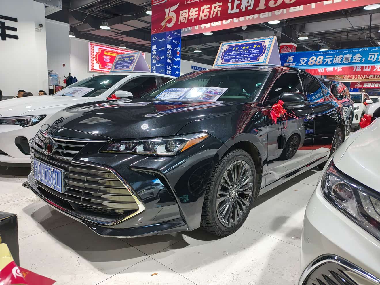 Toyota Avalon 2021 Toyota Avalon 2021 car image