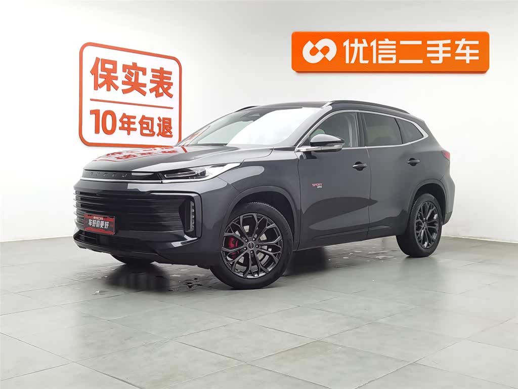 Exceed Lingyun 2022 car image 