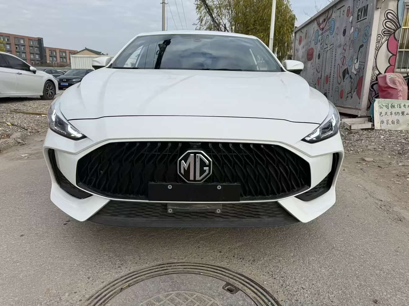 MG 5 2020 MG 5 2020 car image