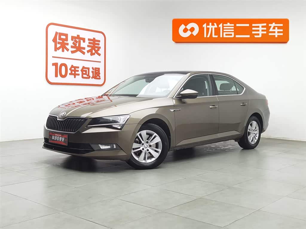 Skoda Superb 2017 汽车图片 